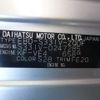 daihatsu hijet-van 2020 CFJ1819672 image 23