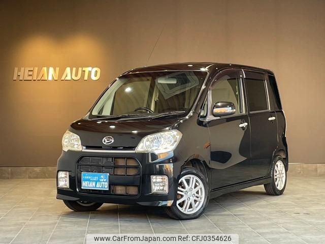 daihatsu tanto-exe 2010 -DAIHATSU--Tanto Exe L455S--0010594---DAIHATSU--Tanto Exe L455S--0010594- image 1