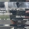 honda civic 2020 CFJ1711011 image 31