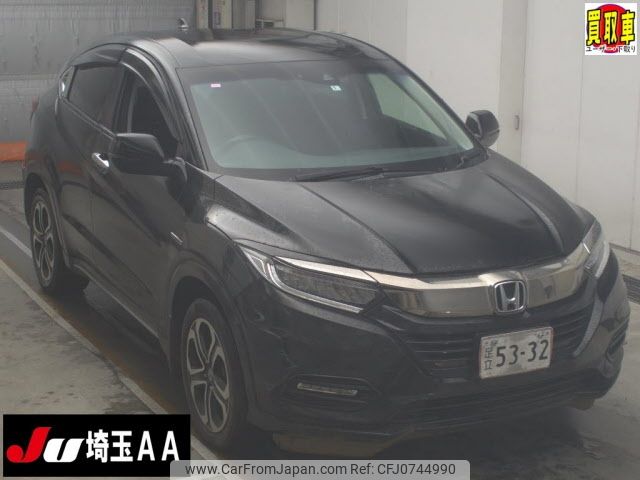 honda vezel 2018 -HONDA--VEZEL RU4--1302335---HONDA--VEZEL RU4--1302335- image 1