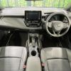 toyota corolla-touring-wagon 2020 CFJ1572144 image 2