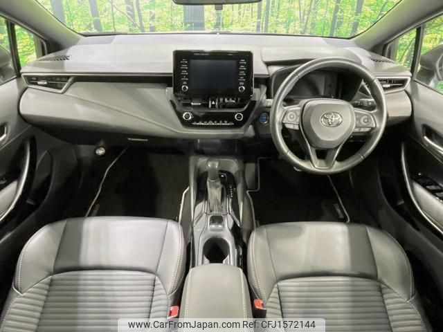 toyota corolla-touring-wagon 2020 CFJ1572144 image 2