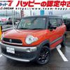 suzuki xbee 2018 -SUZUKI 【名変中 】--XBEE MN71S--130921---SUZUKI 【名変中 】--XBEE MN71S--130921- image 1