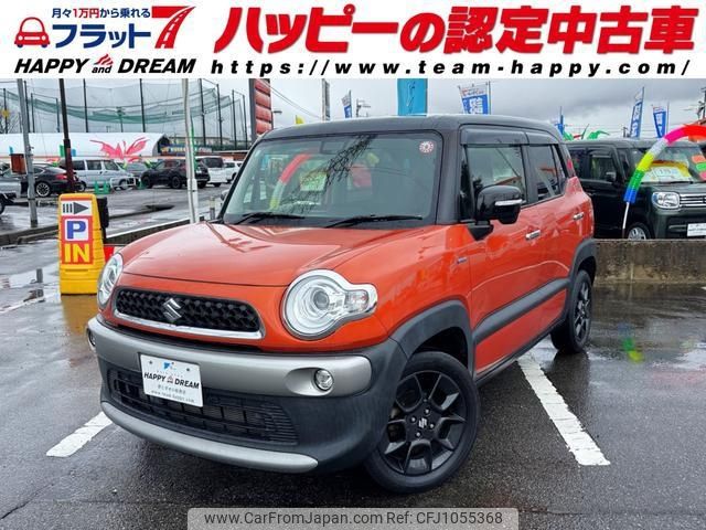 suzuki xbee 2018 -SUZUKI 【名変中 】--XBEE MN71S--130921---SUZUKI 【名変中 】--XBEE MN71S--130921- image 1