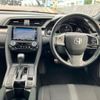 honda civic 2018 CFJ1631888 image 15