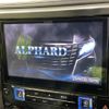 toyota alphard 2016 quick_quick_AGH30W_AGH30-0052381 image 4