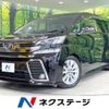 toyota vellfire 2015 -TOYOTA--Vellfire DBA-AGH30W--AGH30-0009084---TOYOTA--Vellfire DBA-AGH30W--AGH30-0009084- image 1