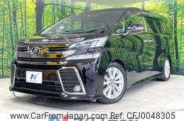 toyota vellfire 2015 -TOYOTA--Vellfire DBA-AGH30W--AGH30-0009084---TOYOTA--Vellfire DBA-AGH30W--AGH30-0009084-