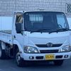 hino dutro 2015 GOO_NET_EXCHANGE_0403464A30241216W001 image 4