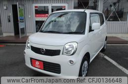 nissan moco 2014 quick_quick_MG33S_MG33S-686884