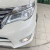 nissan serena 2015 -NISSAN--Serena DAA-HFC26--HFC26-246639---NISSAN--Serena DAA-HFC26--HFC26-246639- image 14