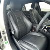 mercedes-benz e-class 2018 -MERCEDES-BENZ--Benz E Class RBA-213042C--WDD2130422A474445---MERCEDES-BENZ--Benz E Class RBA-213042C--WDD2130422A474445- image 23