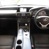 lexus is 2014 CFJ1622307 image 22