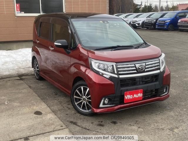 daihatsu move 2015 quick_quick_LA160S_LA160S-0007959 image 2