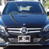 mercedes-benz b-class 2015 -MERCEDES-BENZ--Benz B Class 246242--2J358882---MERCEDES-BENZ--Benz B Class 246242--2J358882- image 16