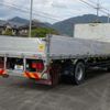 isuzu forward 2015 quick_quick_LPG-FTR90S2_FTR90-7004606 image 2