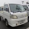 daihatsu hijet-truck 2006 -DAIHATSU 【名変中 】--Hijet Truck S200P--2040553---DAIHATSU 【名変中 】--Hijet Truck S200P--2040553- image 2