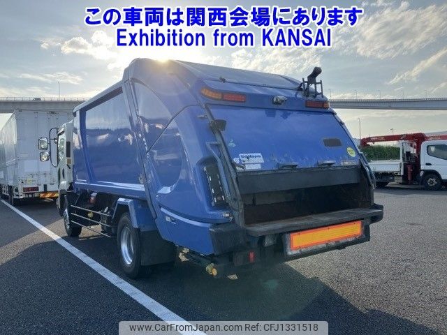 isuzu forward 2008 -ISUZU--Forward FSR90S2-7000539---ISUZU--Forward FSR90S2-7000539- image 2