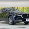 mazda cx-3 2023 quick_quick_DM8P_DM8P-206816 image 16