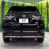 toyota harrier-hybrid 2014 CFJ1654985 image 15