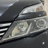 nissan serena 2016 -NISSAN--Serena DAA-GC27--GC27-001405---NISSAN--Serena DAA-GC27--GC27-001405- image 24
