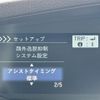 honda n-box 2019 -HONDA--N BOX DBA-JF3--JF3-2119276---HONDA--N BOX DBA-JF3--JF3-2119276- image 20