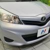 toyota vitz 2014 -TOYOTA--Vitz DBA-NSP130--NSP130-2146155---TOYOTA--Vitz DBA-NSP130--NSP130-2146155- image 11