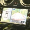 nissan note 2016 CFJ1751443 image 4