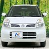 nissan moco 2010 -NISSAN--Moco DBA-MG22S--MG22S-360718---NISSAN--Moco DBA-MG22S--MG22S-360718- image 14