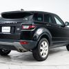 land-rover range-rover-evoque 2017 GOO_JP_965024071500207980001 image 20