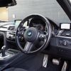 bmw 3-series 2019 CFJ1546312 image 4