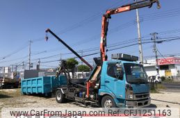 mitsubishi-fuso fighter 2007 GOO_NET_EXCHANGE_0701432A30250606W001