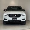 volvo xc40 2020 -VOLVO--Volvo XC40 DBA-XB420XC--YV1XZACMCL2287026---VOLVO--Volvo XC40 DBA-XB420XC--YV1XZACMCL2287026- image 17