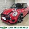 mini mini-others 2016 CFJ1483352 image 3