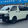 toyota regiusace-van 2017 CFJ1556639 image 10