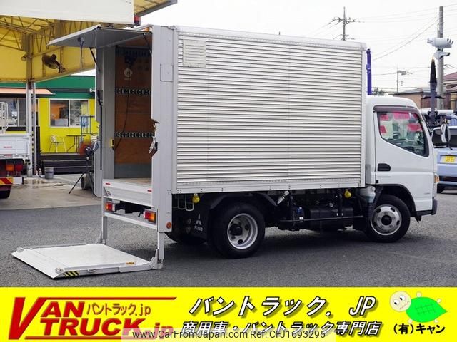 mitsubishi-fuso canter 2018 CFJ1693296 image 1
