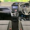 toyota voxy 2015 -TOYOTA--Voxy DBA-ZRR80W--ZRR80-0136069---TOYOTA--Voxy DBA-ZRR80W--ZRR80-0136069- image 2