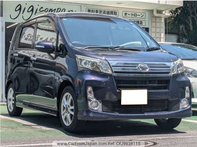 daihatsu move 2014 -DAIHATSU--Move DBA-LA100S--LA100S-1043610---DAIHATSU--Move DBA-LA100S--LA100S-1043610- image 2