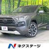 toyota rav4 2019 -TOYOTA--RAV4 6BA-MXAA54--MXAA54-2008196---TOYOTA--RAV4 6BA-MXAA54--MXAA54-2008196- image 1