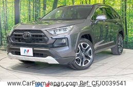 toyota rav4 2019 -TOYOTA--RAV4 6BA-MXAA54--MXAA54-2008196---TOYOTA--RAV4 6BA-MXAA54--MXAA54-2008196-