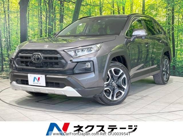 toyota rav4 2019 -TOYOTA--RAV4 6BA-MXAA54--MXAA54-2008196---TOYOTA--RAV4 6BA-MXAA54--MXAA54-2008196- image 1