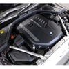 bmw 4-series 2024 -BMW--BMW 4 Series 3BA-12AW30--WBA12AW080FS58241---BMW--BMW 4 Series 3BA-12AW30--WBA12AW080FS58241- image 6
