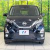 nissan dayz 2019 -NISSAN--DAYZ 4AA-B45W--B45W-0004405---NISSAN--DAYZ 4AA-B45W--B45W-0004405- image 15