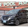 nissan serena 2017 -NISSAN--Serena DAA-GFC27--GFC27-041686---NISSAN--Serena DAA-GFC27--GFC27-041686- image 1