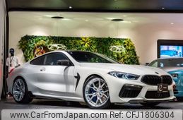 bmw m8 2020 CFJ1806304