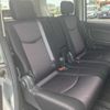 nissan serena 2013 -NISSAN--Serena HFC26--HFC26-174988---NISSAN--Serena HFC26--HFC26-174988- image 12