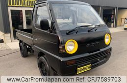 suzuki-carry-truck-1992-4640-car_9000dd0f-0b9f-4eec-a275-69f5ccc8af09