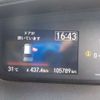 honda n-box 2018 -HONDA--N BOX DBA-JF4--JF4-1013299---HONDA--N BOX DBA-JF4--JF4-1013299- image 34