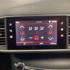 peugeot 308 2020 quick_quick_LDA-T9WYH01_VF3LCYHZRLS039699 image 4