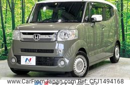 honda n-box-slash 2016 -HONDA--N BOX SLASH DBA-JF2--JF2-9100157---HONDA--N BOX SLASH DBA-JF2--JF2-9100157-